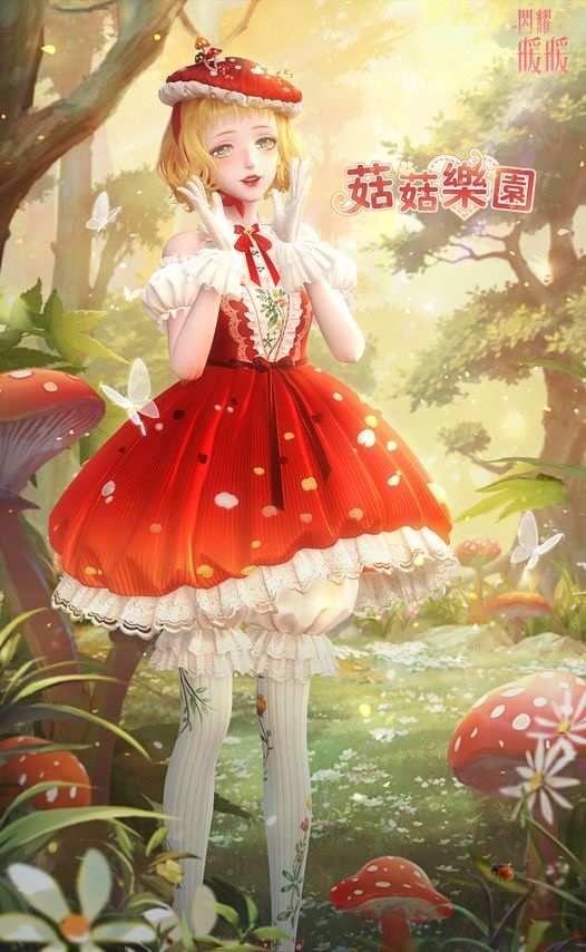 《閃耀暖暖》非凡感應活動「古木的禮讚」來襲 「菇菇樂園」福利活動同步開啟