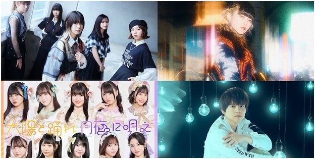 Animelo Summer Live 2024-Stargazer- 9.1… Amazon.co.jp: Animelo Summer Live 2024 -Stargazer- 9/1 [Blu