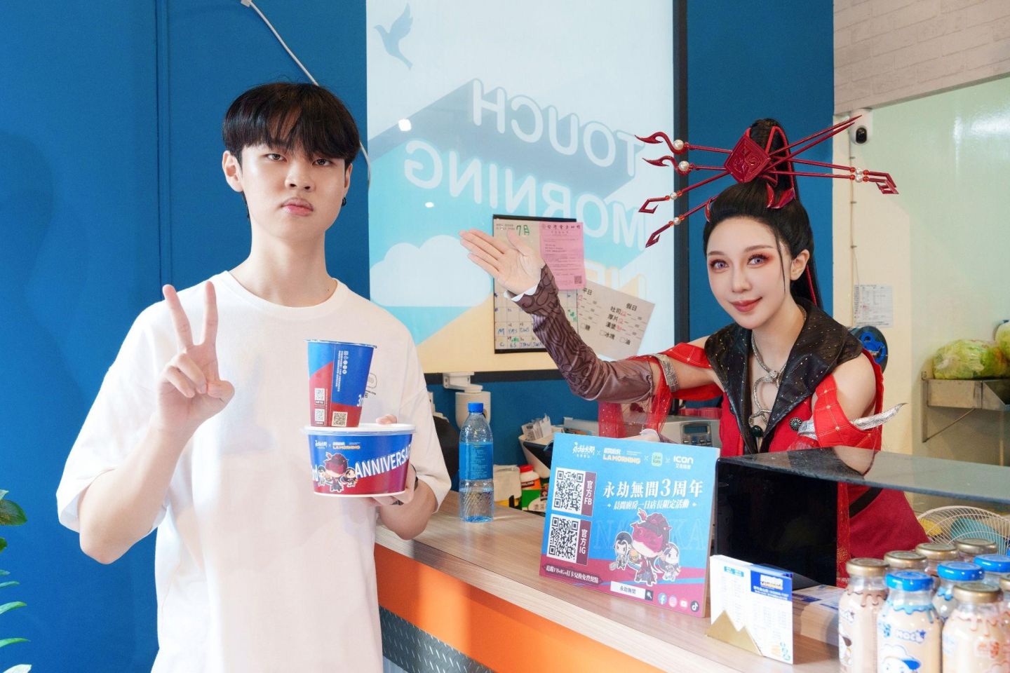 《永劫無間》×Uber Eats×晨間廚房跨界合作 7/27 開跑！《盜墓筆記》聯動新英雄「張起靈」8/2 登場