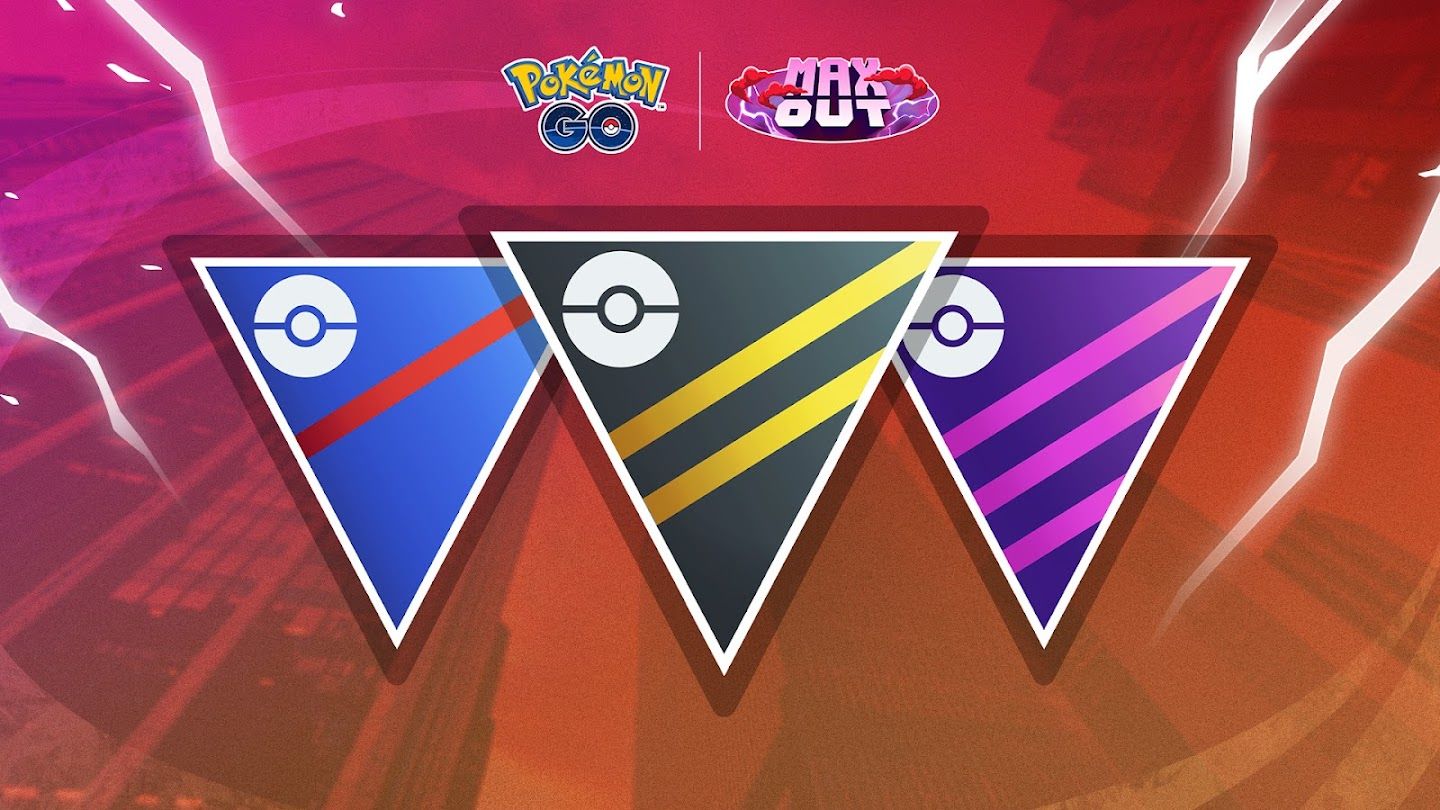 《Pokémon GO》極巨化寶可夢「大個GO！」即將登場！「走個GO」伽勒爾寶可夢同步推出