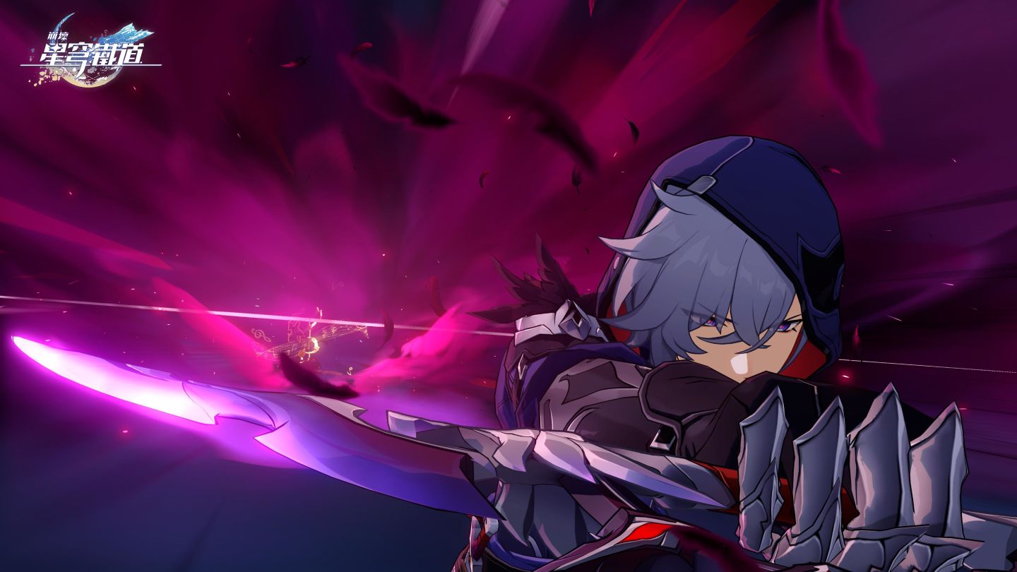 《崩壞：星穹鐵道》全新 2.5 版本「碧羽飛黃射天狼」正式上線！星天演武儀典、全新挑戰與傳奇角色登場