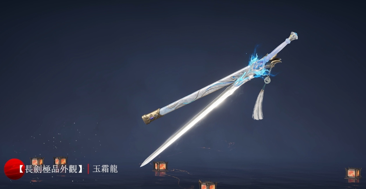 《永劫無間》全新「封神錄」極品時裝、武器外觀上線！化身哪吒、敖丙逆天改命迎中秋