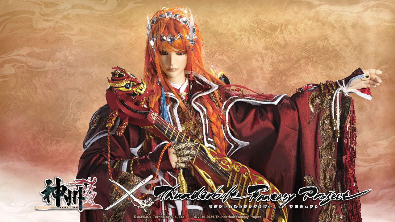 《神州Online》×《東離劍遊紀》系列全新聯動即將登場
