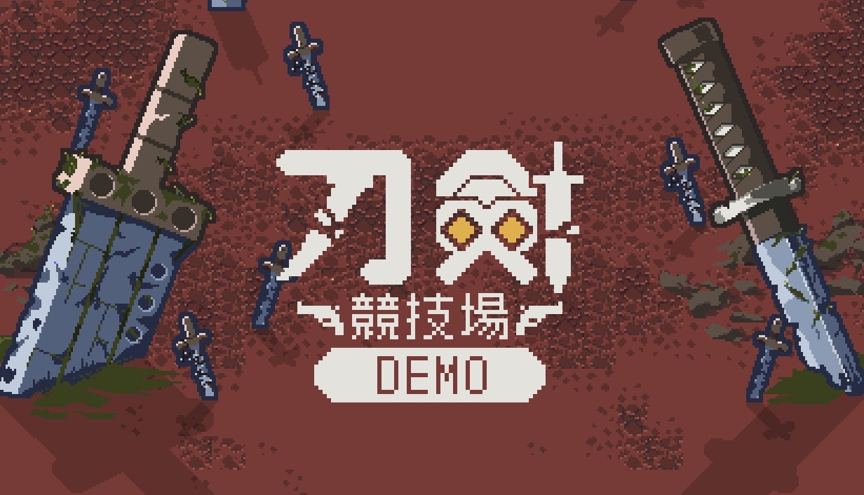 《Weapons Arena 刀劍競技場》demo 版開放試玩！Steam 新品節確定參展