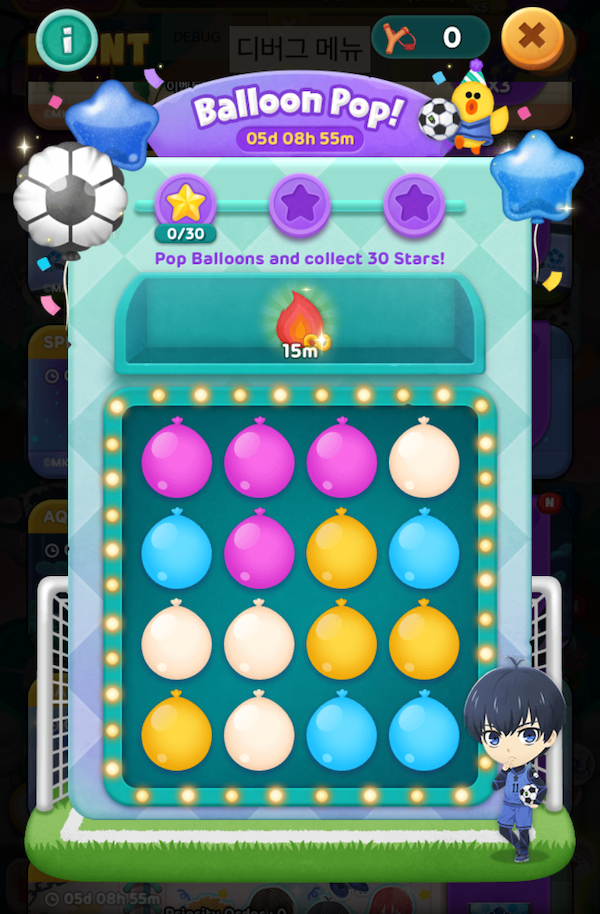 《LINE Bubble 2》與動畫《藍色監獄》聯名合作來囉！登入遊戲領取豐富道具獎勵