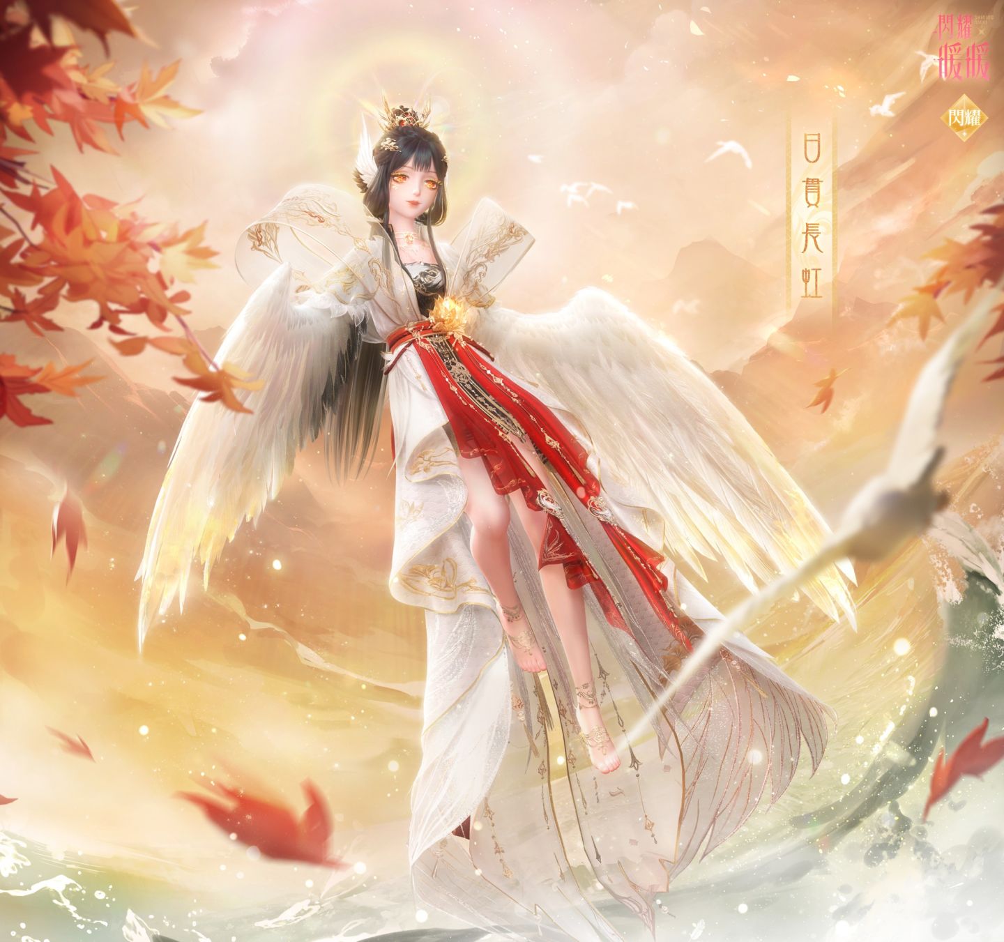 《閃耀暖暖》限時感應活動「瑩瑚歲景．日曜潮升」復刻！主線章節「神降於塔」更新