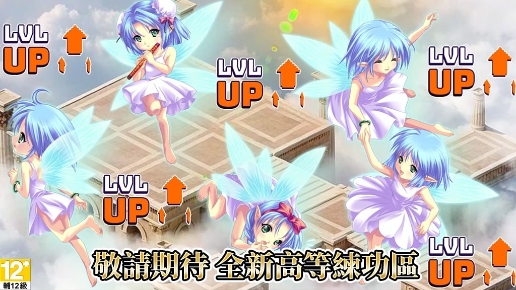 《飄流幻境Online 羅德島傳說》全新資料片「女神轉生」明日上線！VTuber 聯動角色「諾o犽」亮麗登場