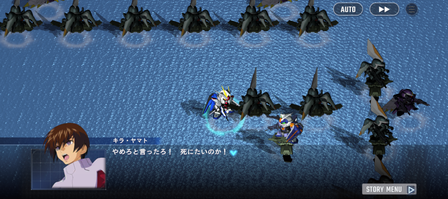 《SD鋼彈 G世代》系列最新作《SD鋼彈 G世代 永恆》開放招募網路測試玩家