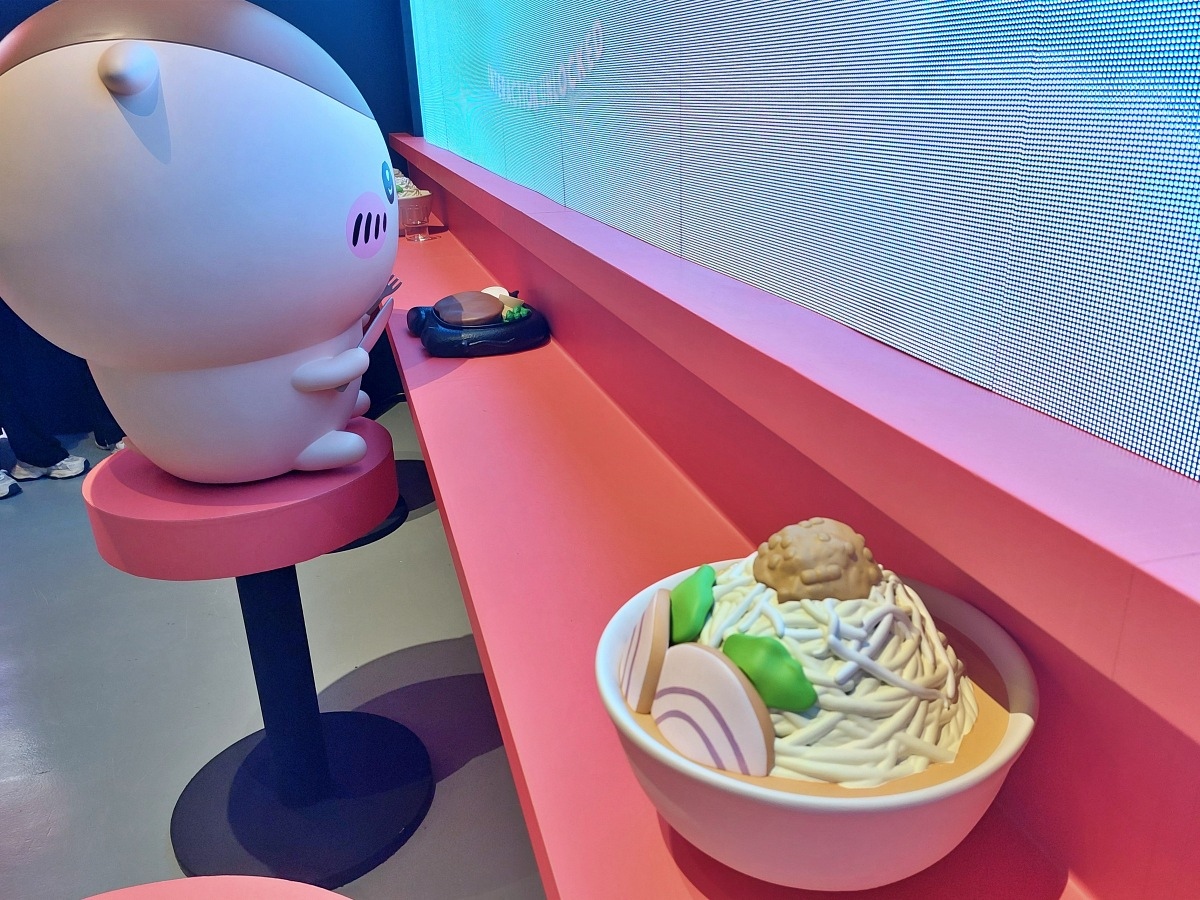 在麵店吃牛排的栗子饅頭