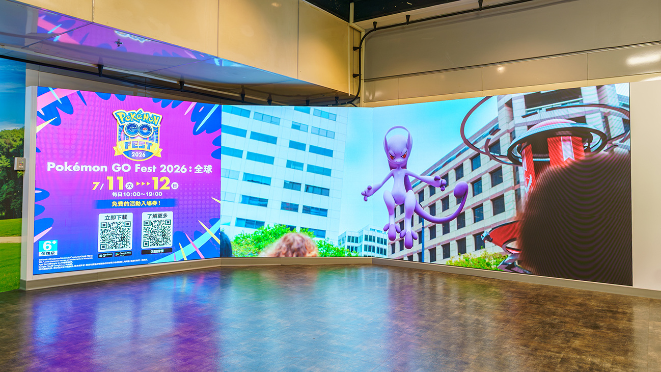 「Pokémon GO Fest 2026：全球」與您7月11日至12日，相約在捷運中山站。