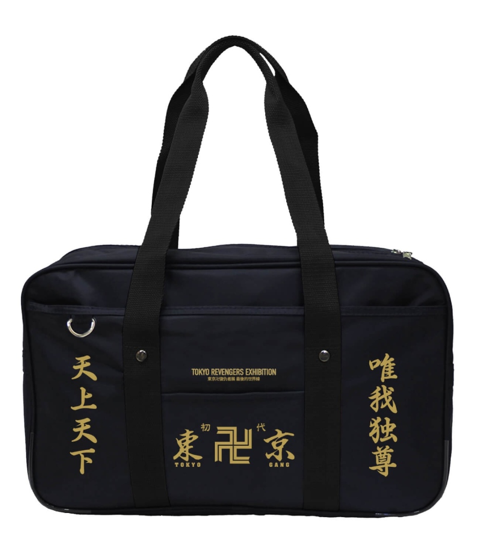 校園書包