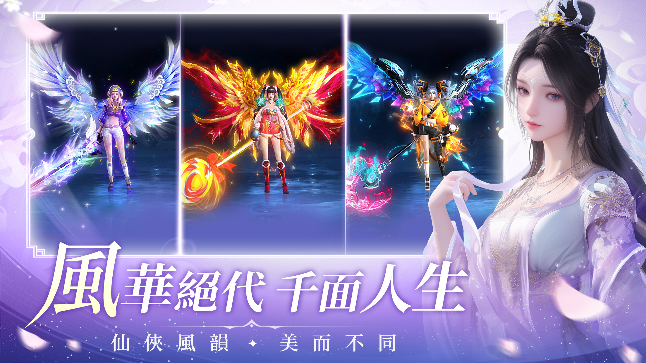 少年江山 遊戲畫面 5