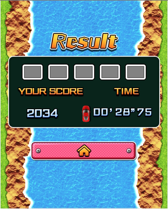 高速賽車 遊戲畫面 5