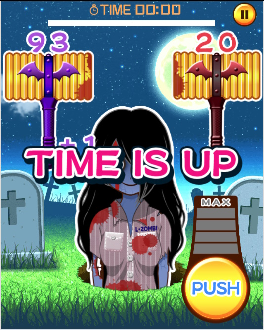 殭屍終結者 遊戲畫面 4