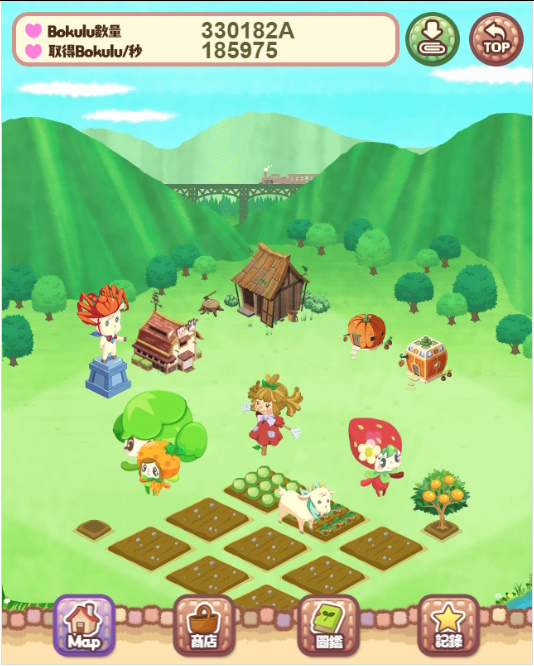 一起來吧快樂村莊 遊戲畫面 3