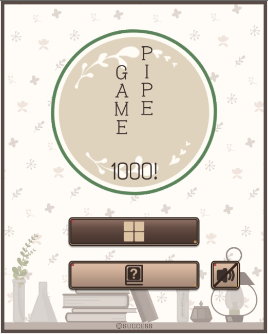 通樂大師 遊戲畫面 1