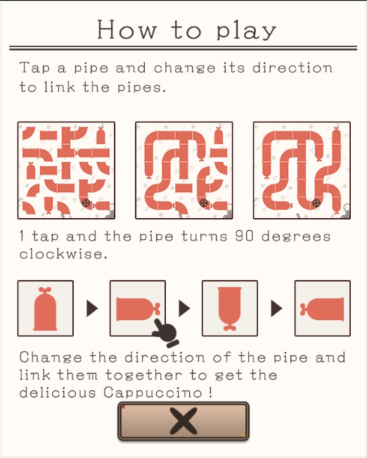 通樂大師 遊戲畫面 2