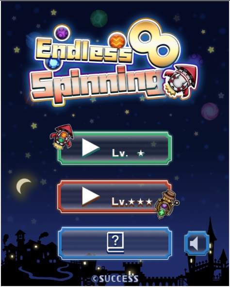 宇宙神射手 遊戲畫面 1