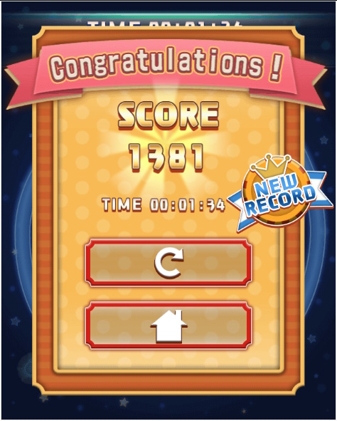 宇宙神射手 遊戲畫面 5